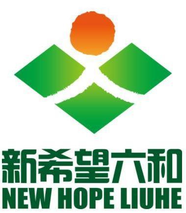 新希望六和股份
