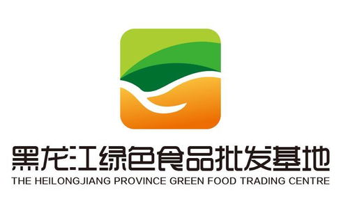 黑龍江綠色食品批發基地股份