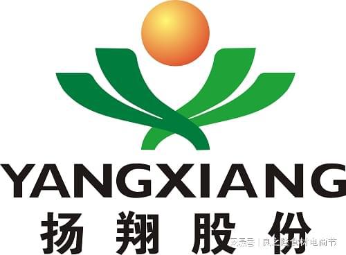 堅(jiān)持用好豬肉,揚(yáng)翔食品邀您蒞臨良之隆2025第十三屆中國食材節(jié)