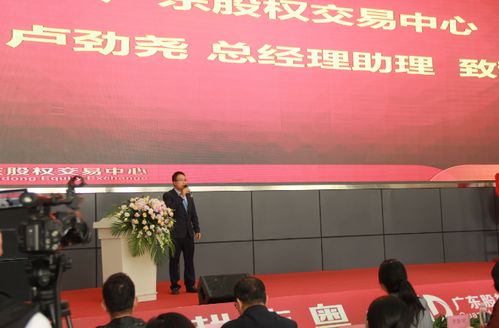 樂(lè)從供銷(xiāo)集團(tuán)官方網(wǎng)站