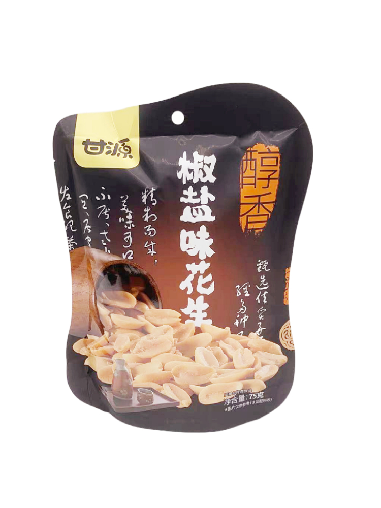 甘源75g椒鹽花生 麻辣鮮香的休閑零食新寵